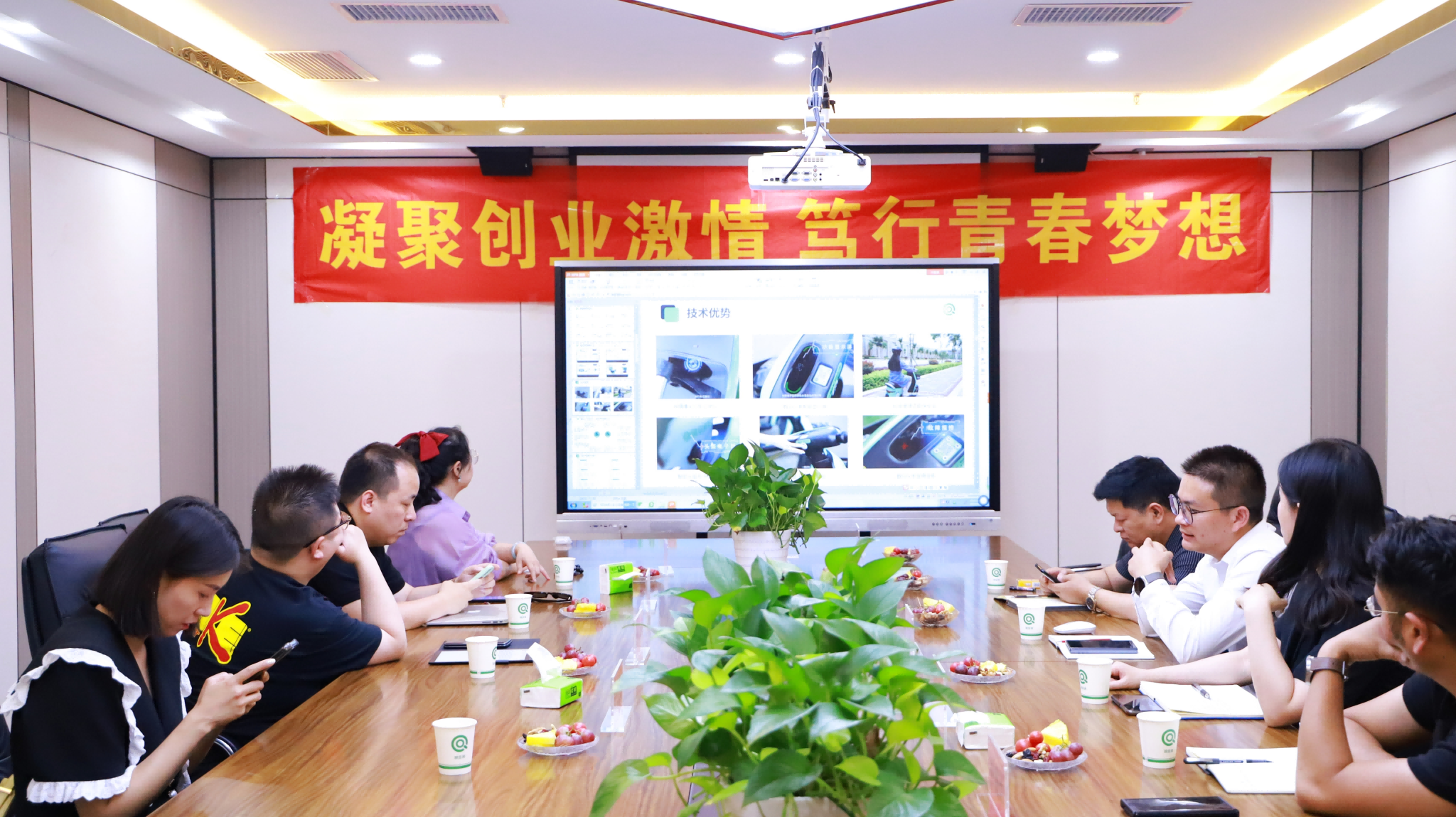 图片 2(1).png