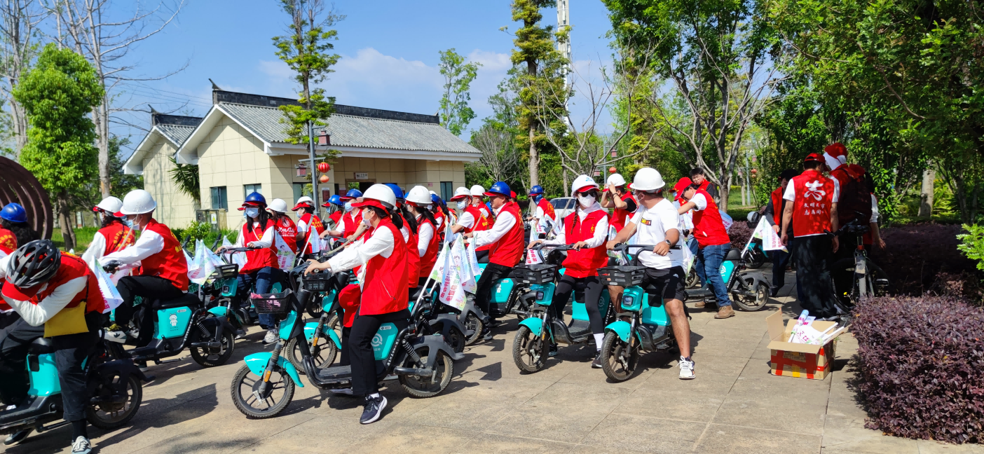 图片 2(1).png