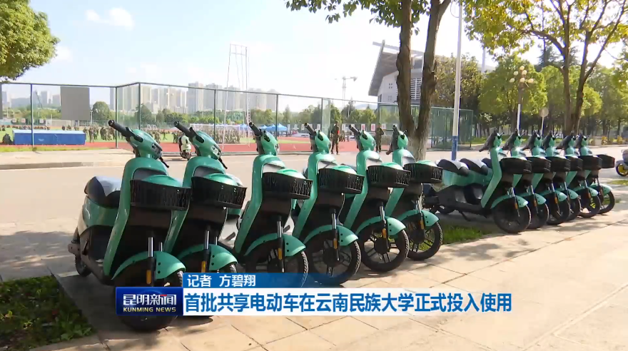 图片 4.png