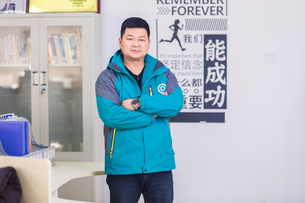 图片 4.png