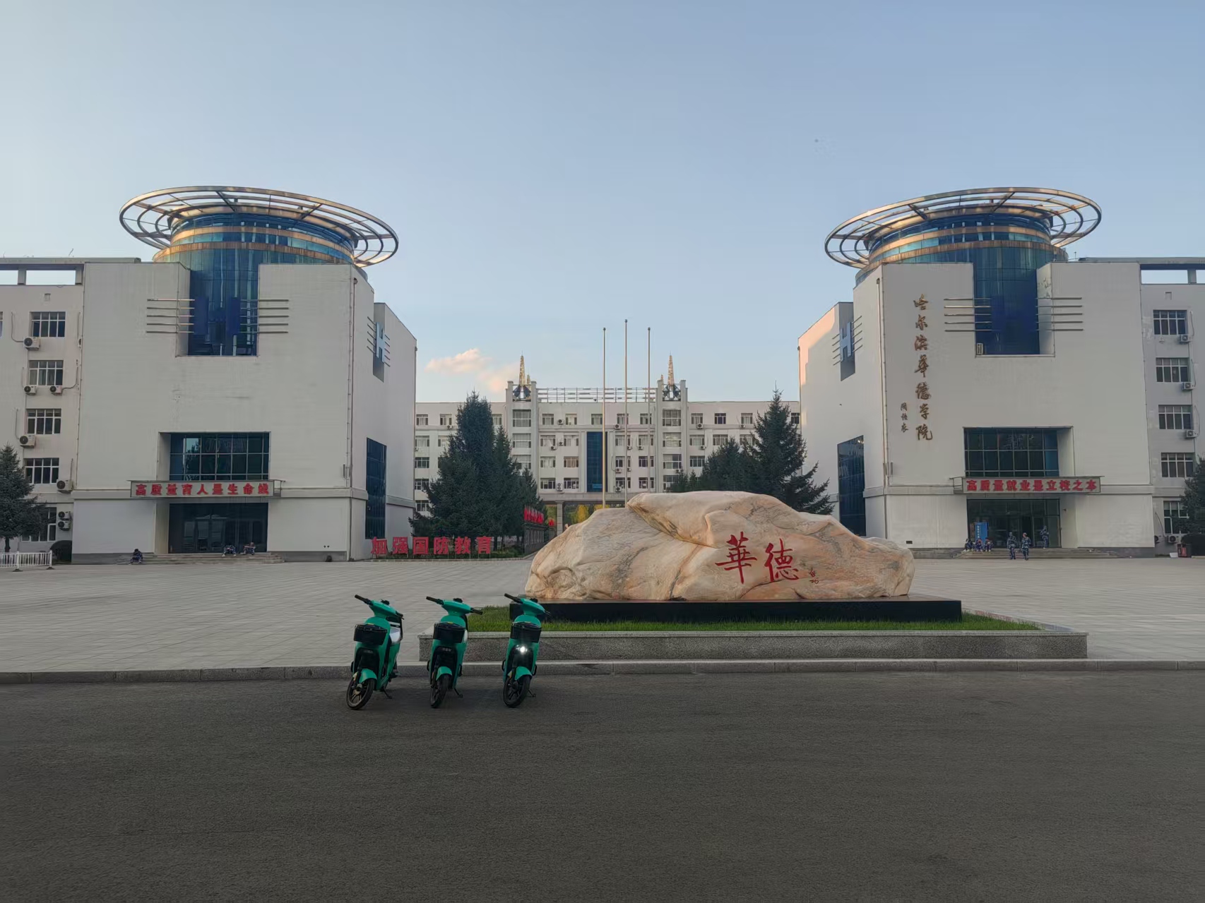 微信图片_20250902092927_14_260.jpg