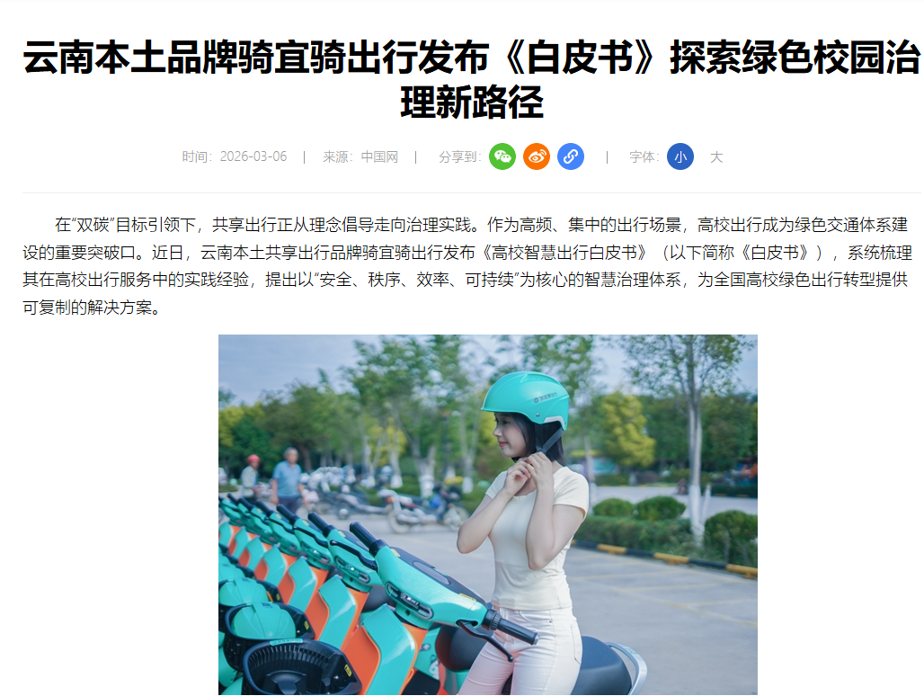 图片 7.png