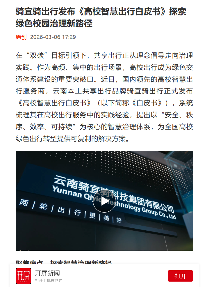 图片 8.png