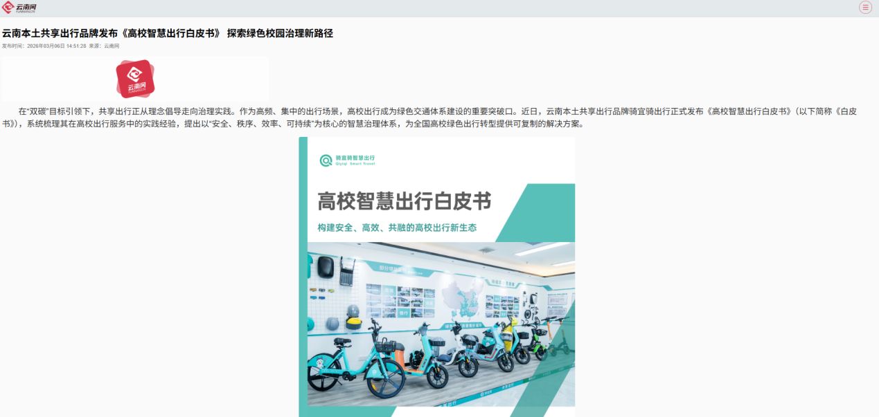 图片 9.png