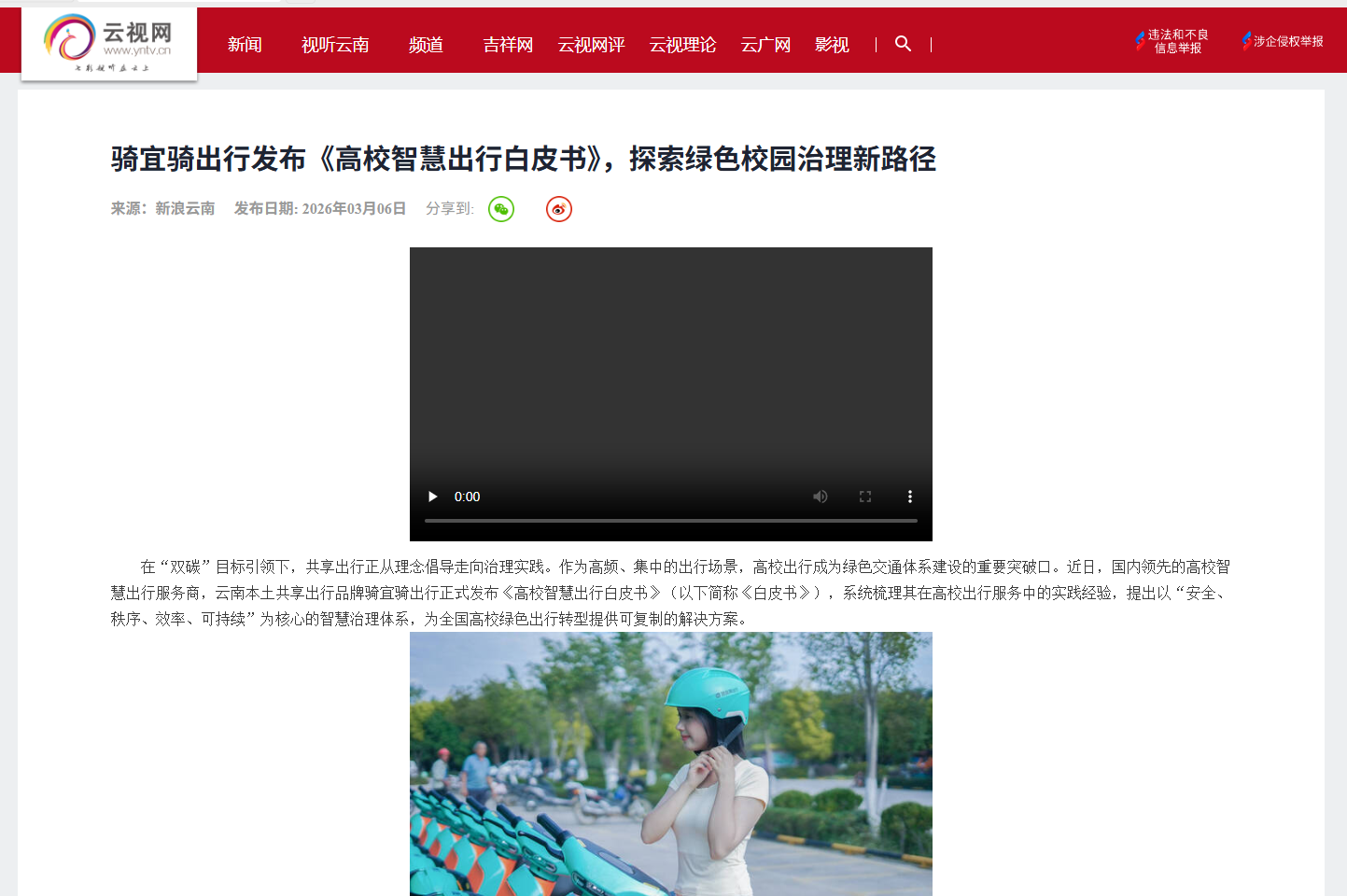 图片 10.png