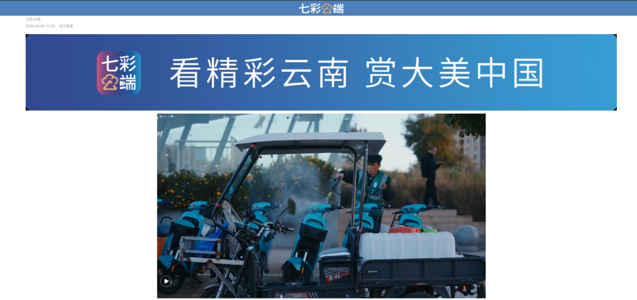 图片 11.png